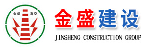 http://www.gtarps.com專業承接煙囪拆除,人工拆除煙囪專業公司等各類水下工程。